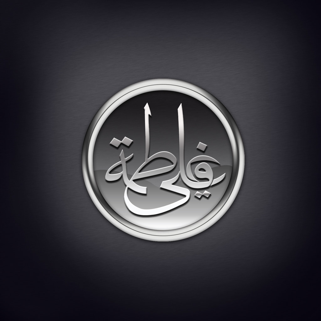 Calligraphy - HD Wallpaper 