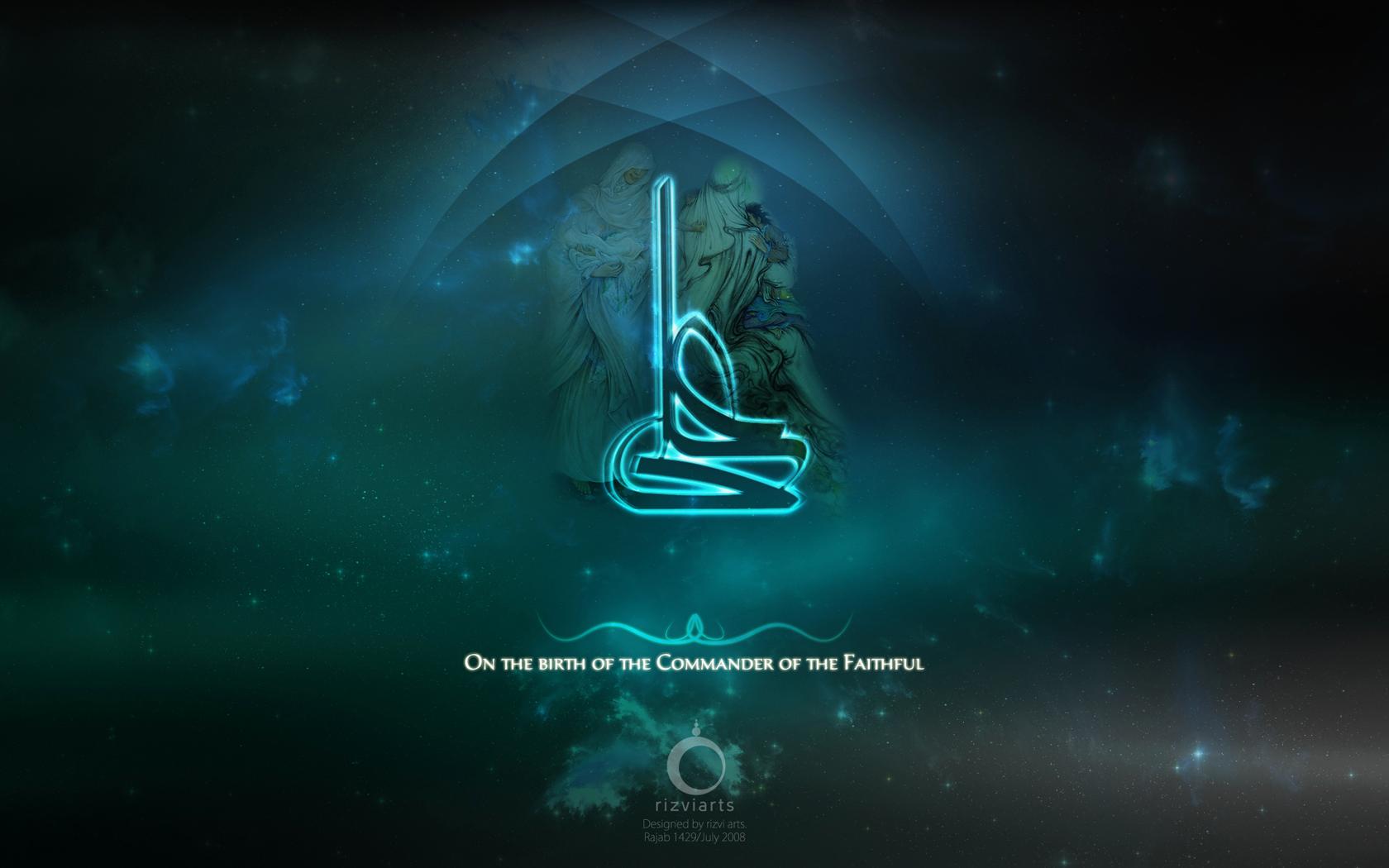 Hz Ali Wallpaper - Wiladat Mola Ali Mubarak - 1680x1050 Wallpaper - Hz Ali Wallpaper - Wiladat Mola Ali Mubarak - 1680x1050 Wallpaper -