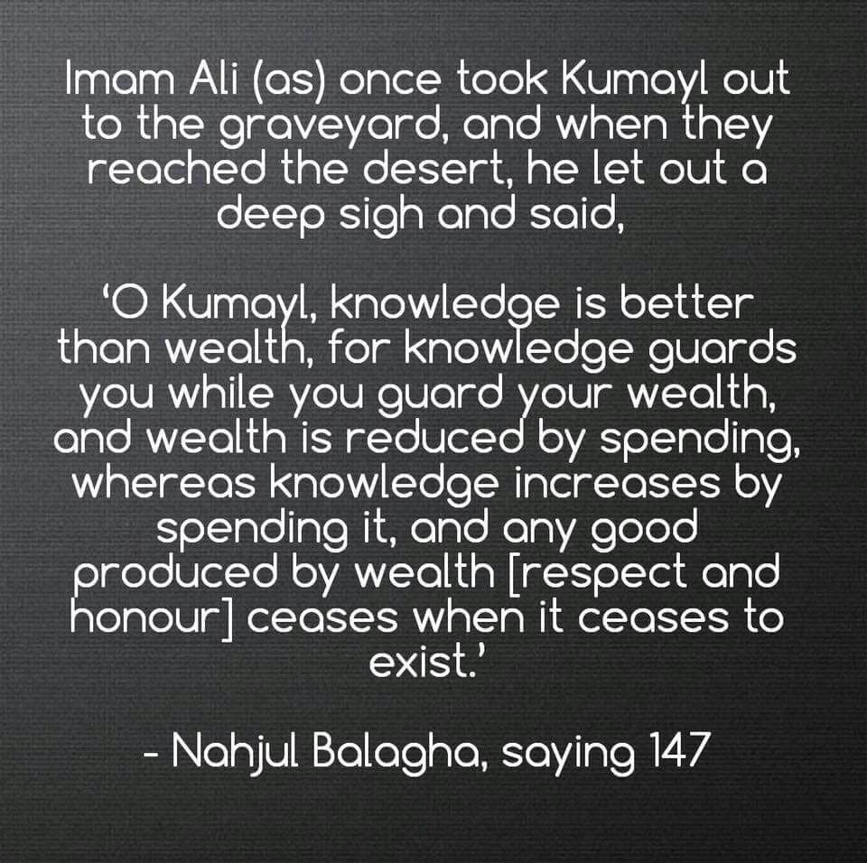 Screenshot - HD Wallpaper 