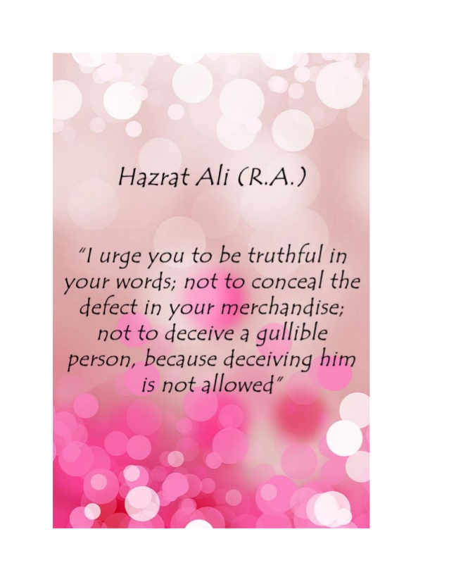 Golden Words Hazrat Ali English - HD Wallpaper 
