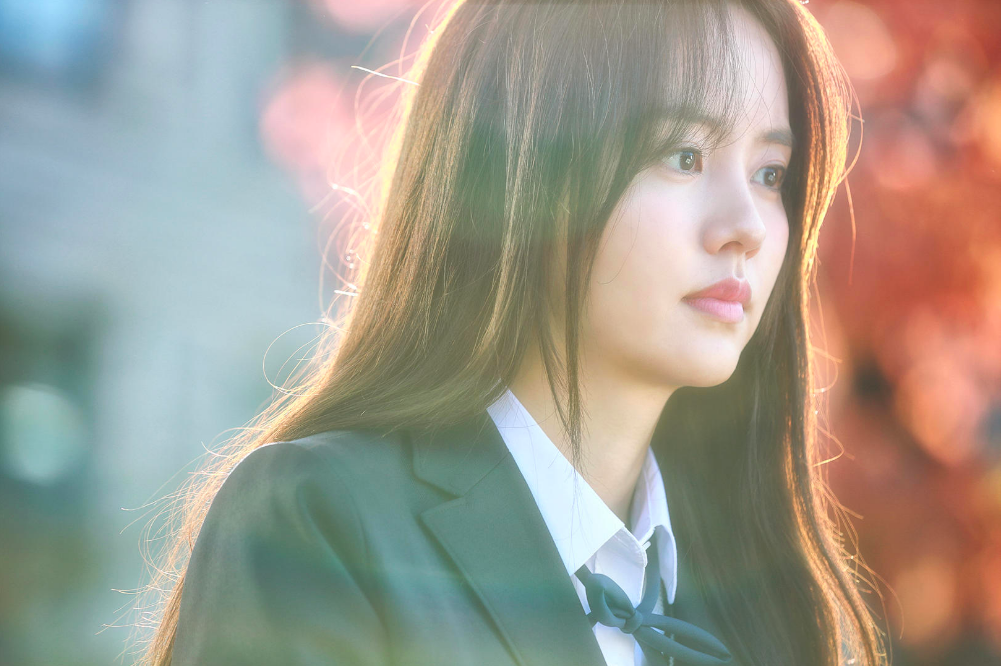 Kim So Hyun Love Alarm 1001x666 Wallpaper Teahub Io