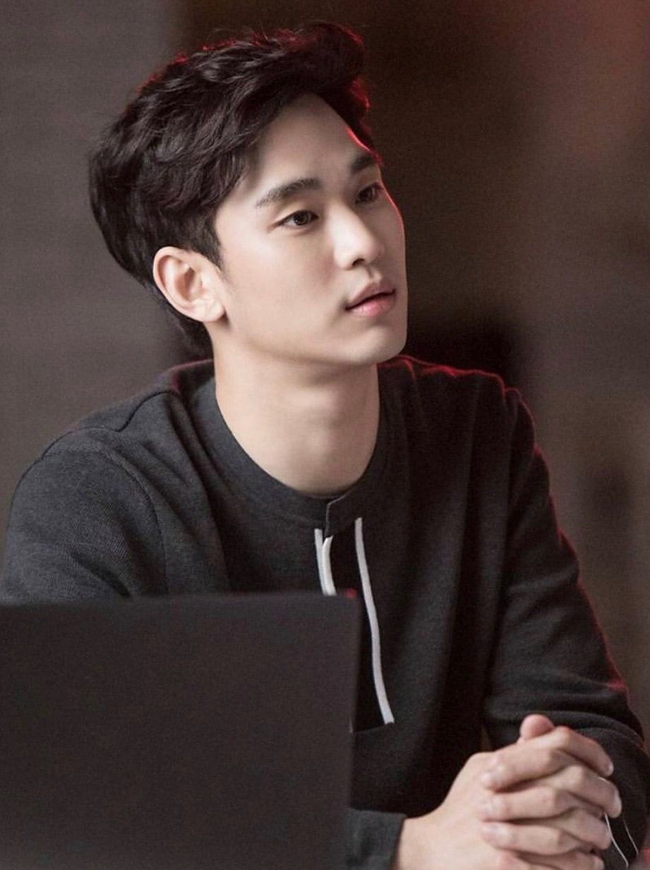 Kim Soo Hyun Wallpaper Iphone - HD Wallpaper 