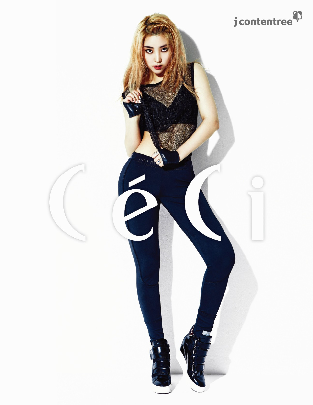 60 Top Kim So Hyun Pictures, Photos, & Images - Sohyun Crazy 4minute Clothes - HD Wallpaper 