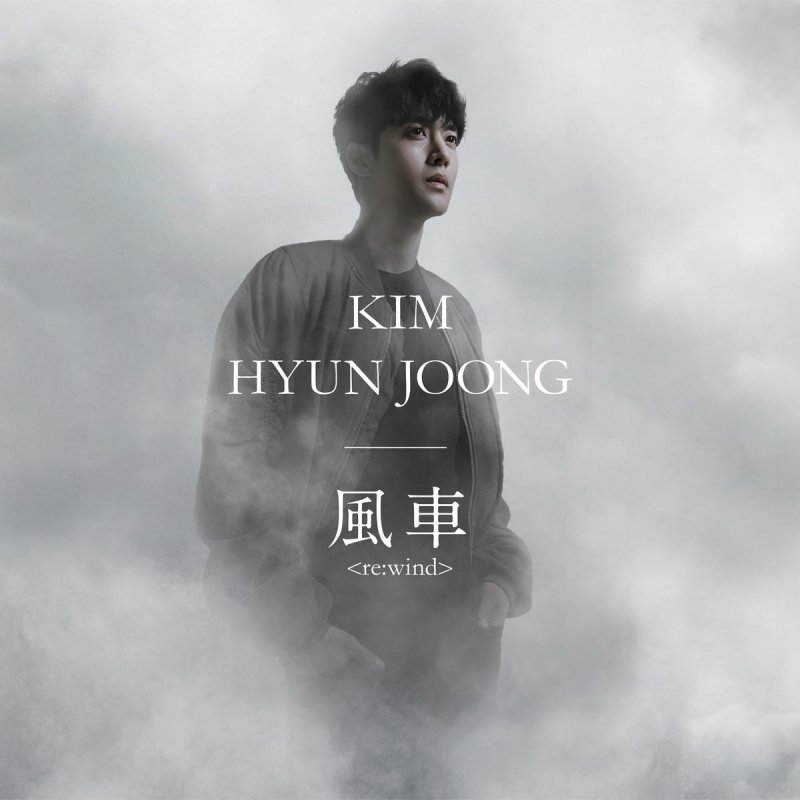 Kim Hyun Joong Re Wind - HD Wallpaper 