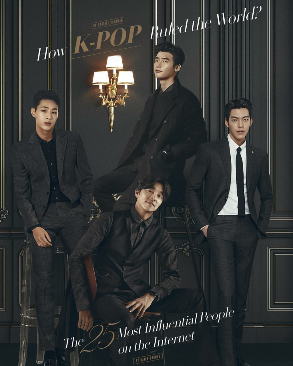Kpop, Ji Soo And Kim Woo Bin - Vanity Fair The Hallyu Wave - HD Wallpaper 