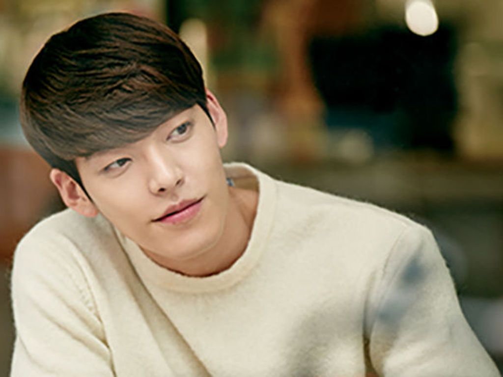 Kim Woo Bin - HD Wallpaper 