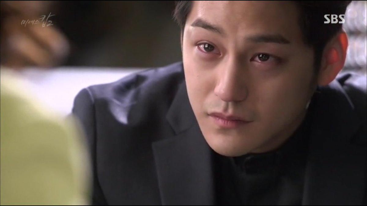Kim Bum Crying - HD Wallpaper 