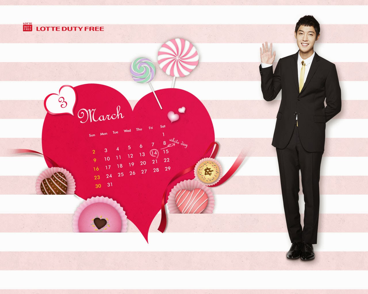 Heart - HD Wallpaper 