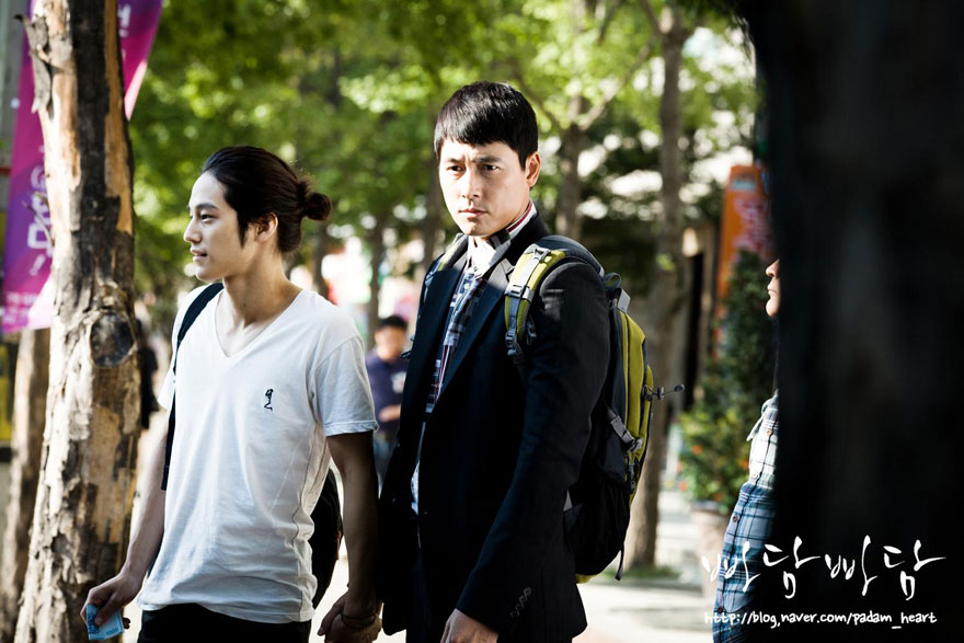 Popular Drama Jung Woo Sung - HD Wallpaper 