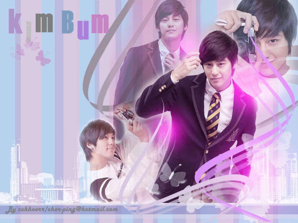 Kim Bum - HD Wallpaper 