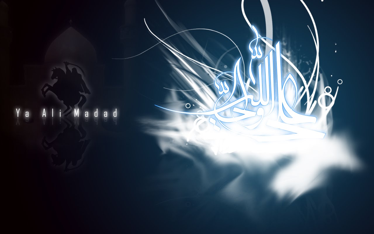 Http - //1 - Bp - Blogspot - Com/ H9a1jvt3irm/tbh9nepe - Ali Madad - HD Wallpaper 