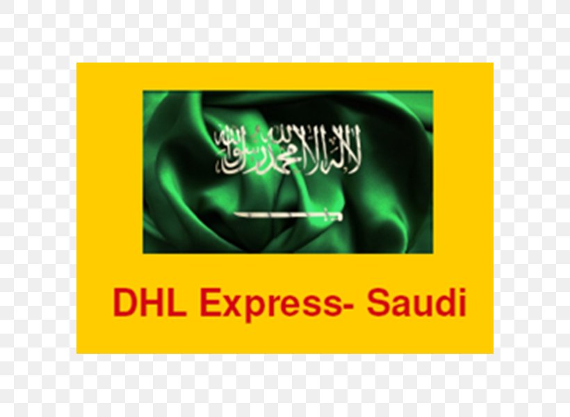 Logo Brand Saudi Arabia Desktop Wallpaper Font, Png, - Saudi Arabia Flag - HD Wallpaper 