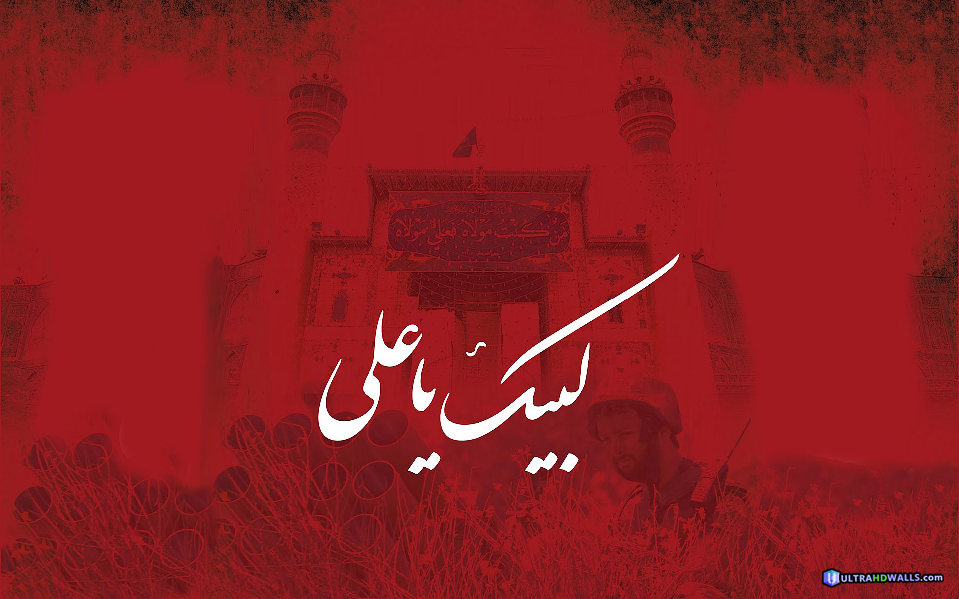 Calligraphy - HD Wallpaper 