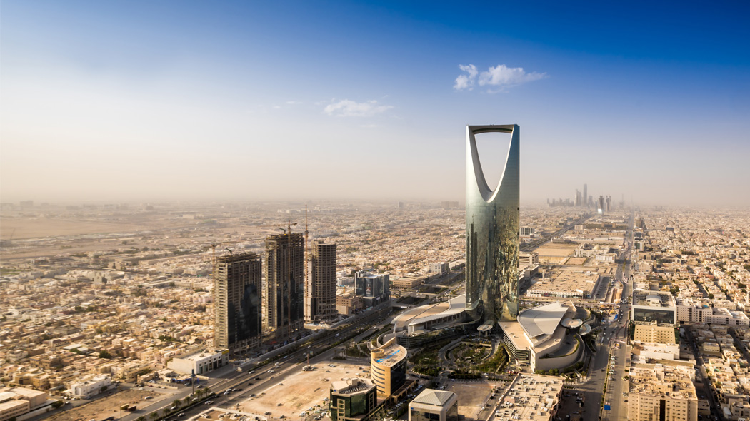 Kingdom Centre Riyadh - HD Wallpaper 