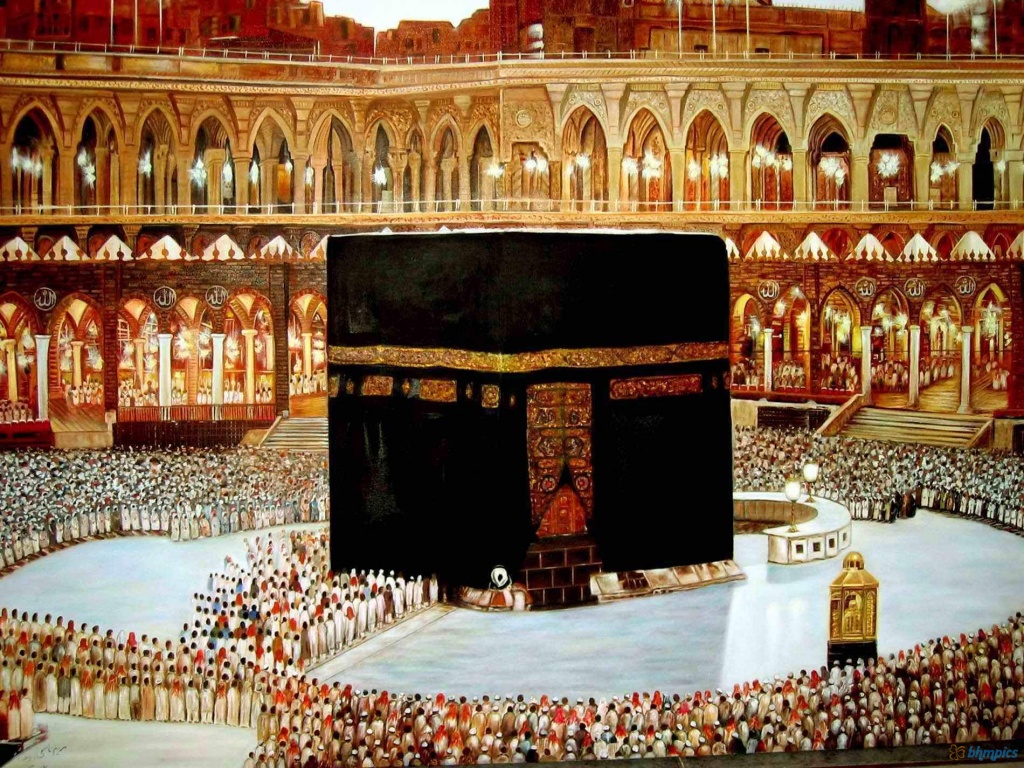 Mecca Sharif - HD Wallpaper 