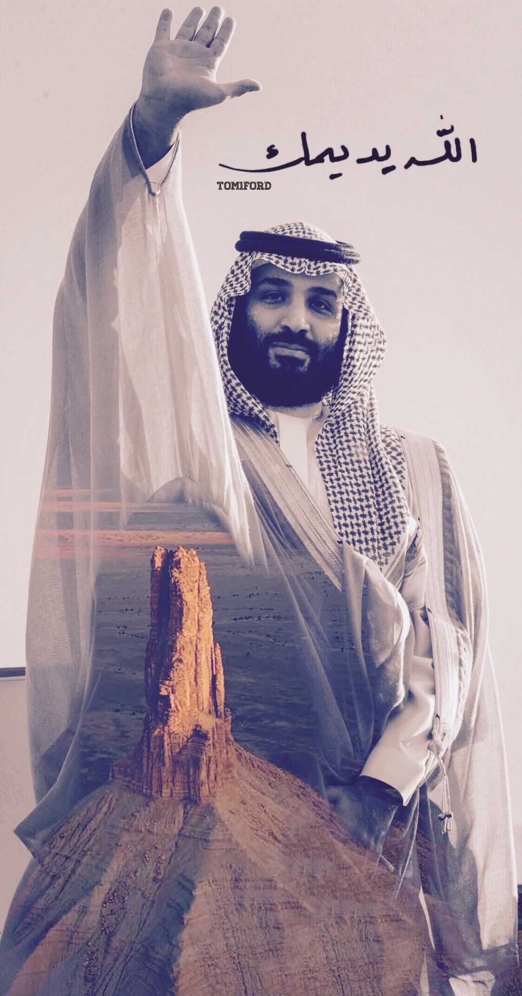 محمد بن سلمان الله يديمك - HD Wallpaper 