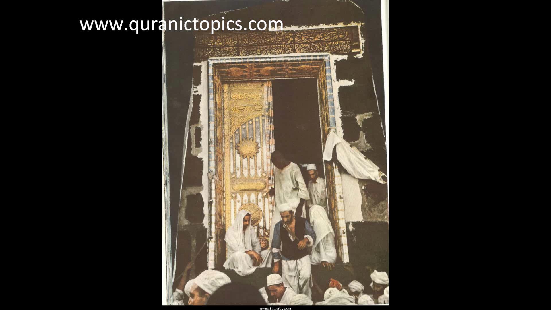 Ka Ba Door Open - HD Wallpaper 