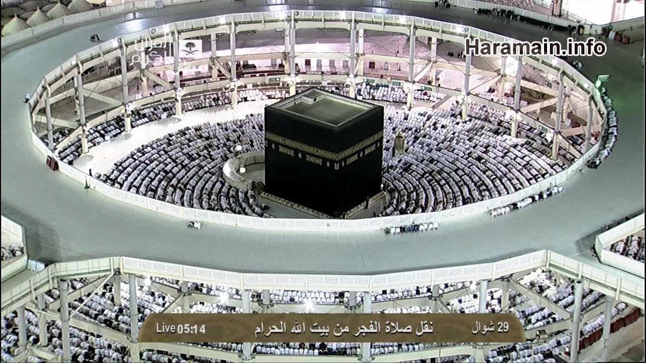 Mecca - HD Wallpaper 