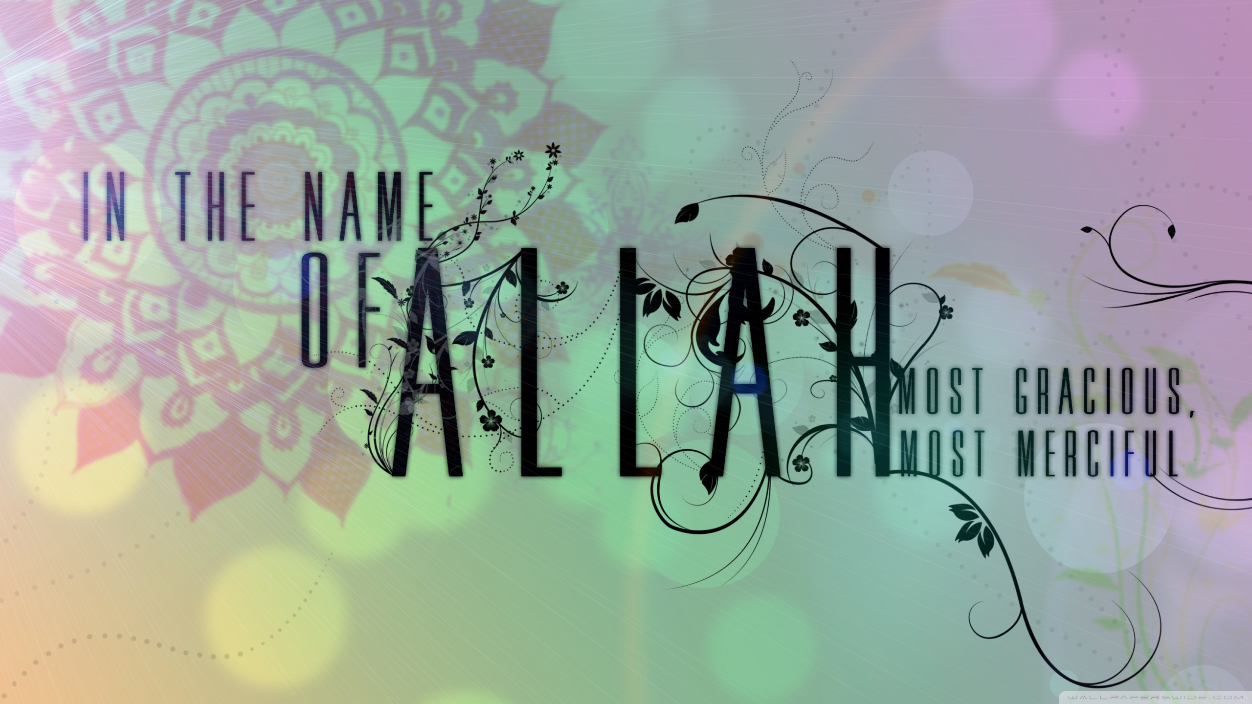 Background Wallpaper Hd Allah - HD Wallpaper 