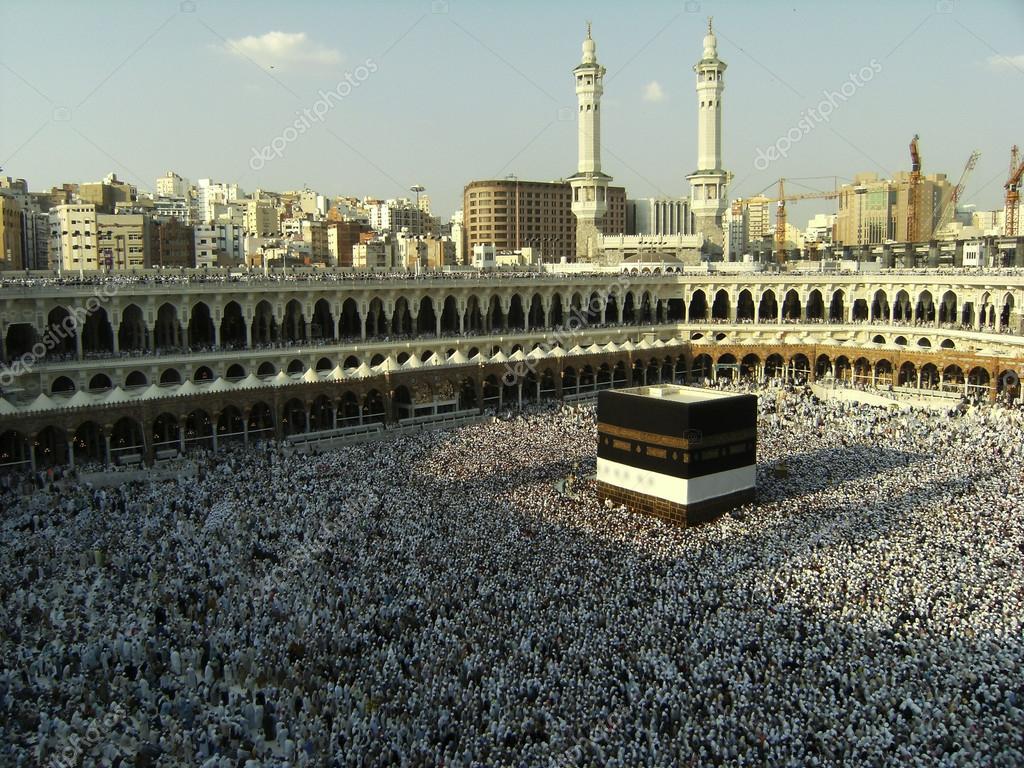 Most Holy Muslim Place - HD Wallpaper 