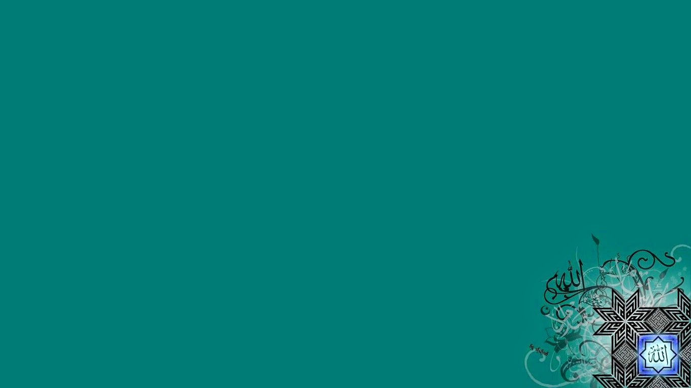Islamic - HD Wallpaper 