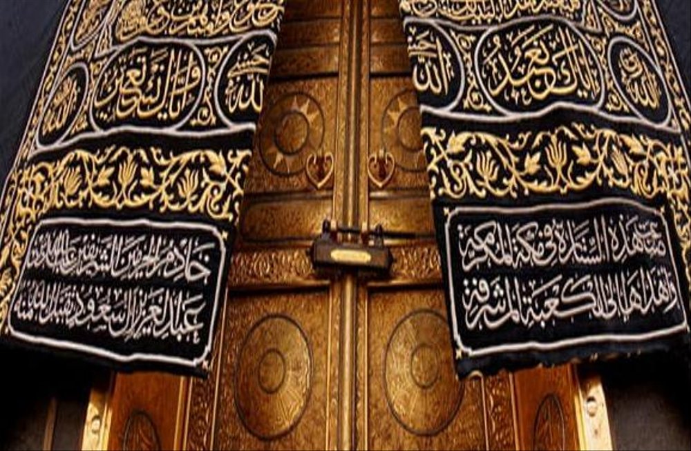 Wallpaper Dinding Custom Pintu Kaabah Mekkah Islamic - Masjid Al-haram - HD Wallpaper 