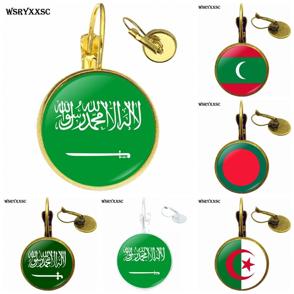 Jewellery Novelty Jewellery Saudi Arabia Flag Clip - HD Wallpaper 