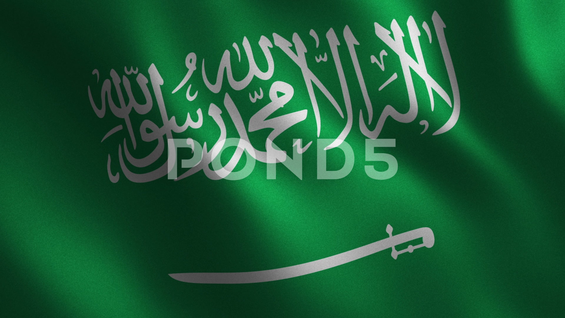 Saudi Arabia Flag Aesthetic - HD Wallpaper 