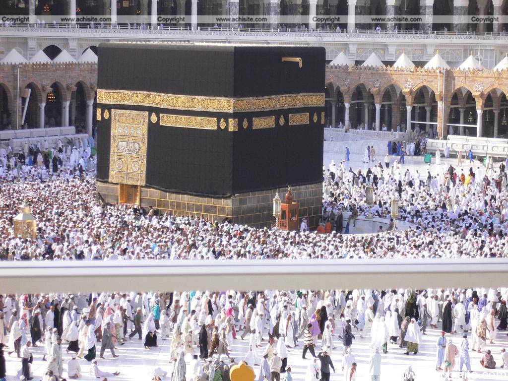 Makka Madina - HD Wallpaper 