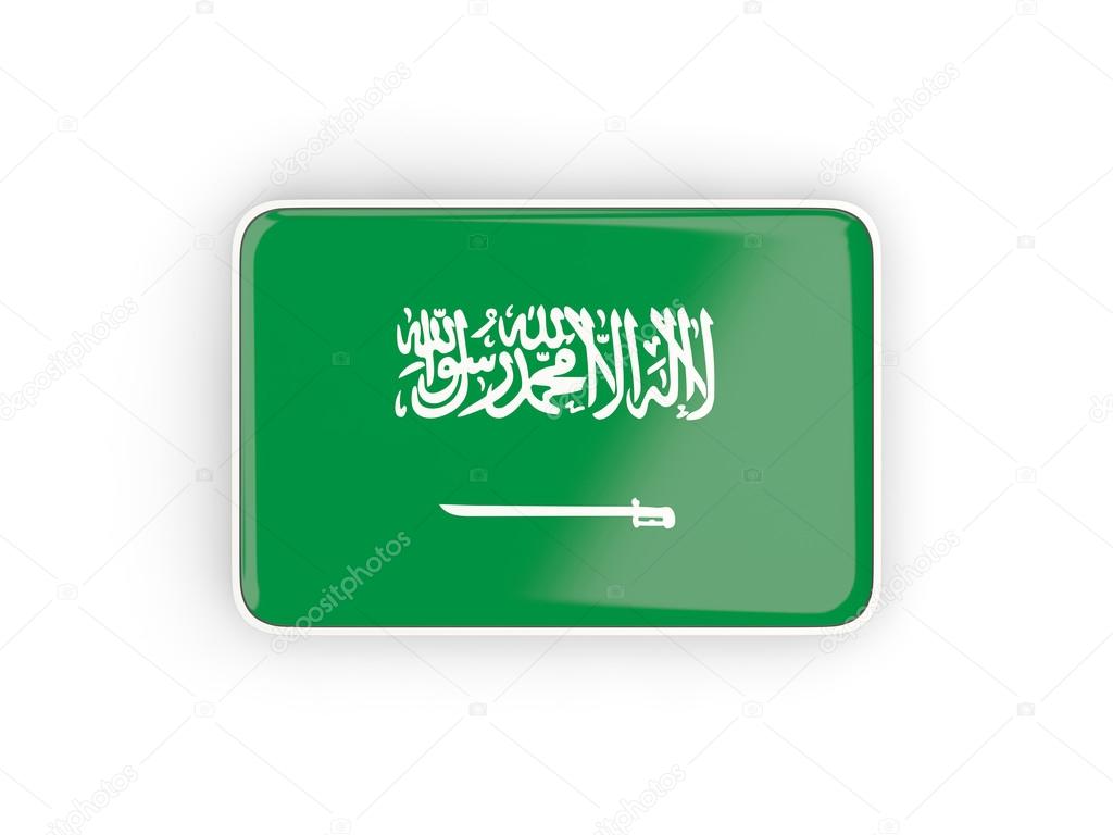 Saudi Arabia Flag - HD Wallpaper 