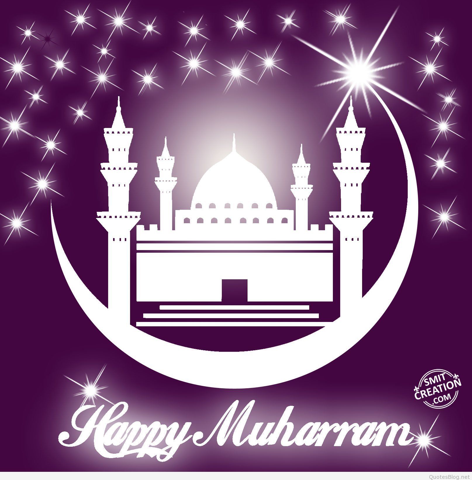 Happy Muharram - HD Wallpaper 