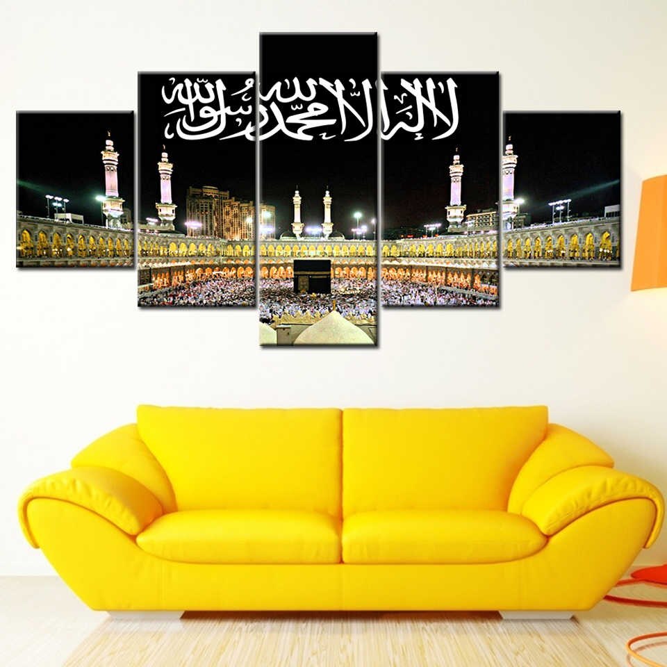 Kaaba Wallpaper Ali Express - HD Wallpaper 