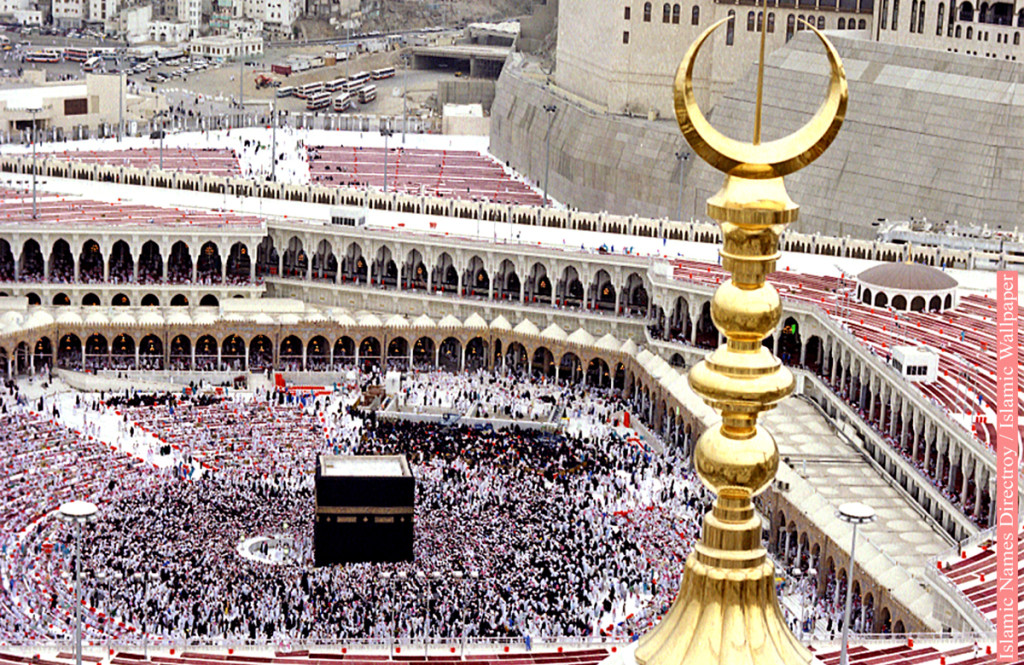 Allah Home Best Images - Saudi Arabia Holy City - HD Wallpaper 