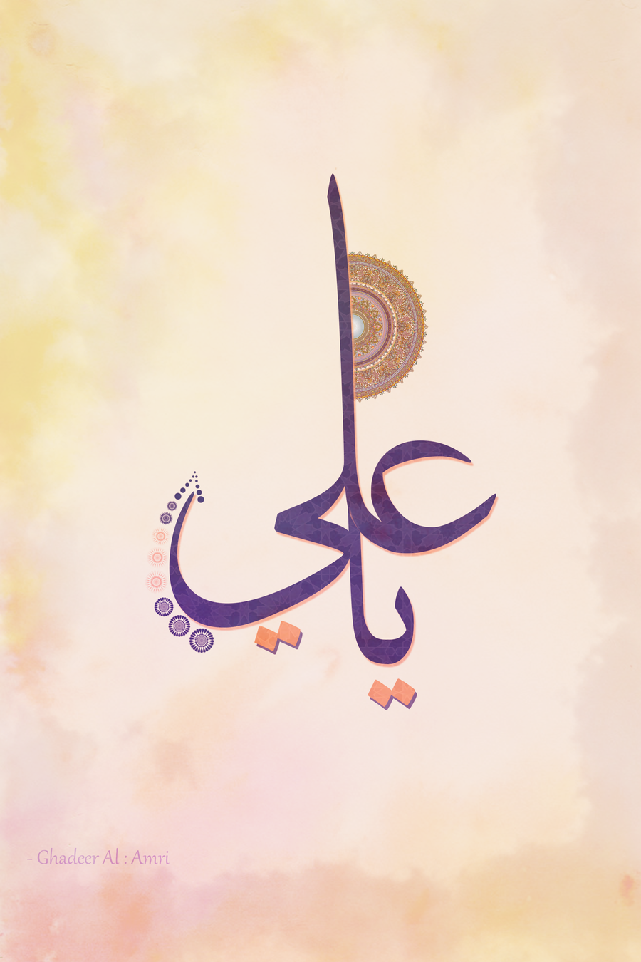 Ya Ali Images Hd - 900x1350 Wallpaper Ya Ali Images Hd - 900x1350 Wallpaper