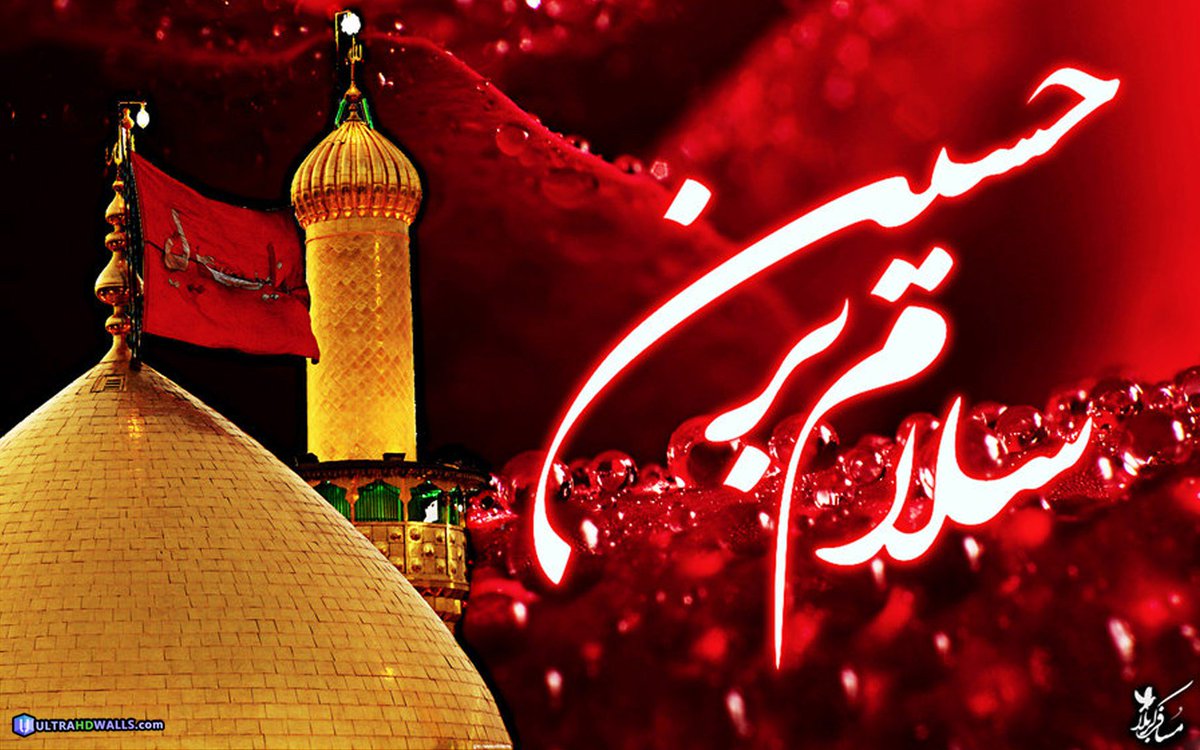 Mola Hussain As Hd - 1200x750 Wallpaper Mola Hussain As Hd - 1200x750 Wallpaper