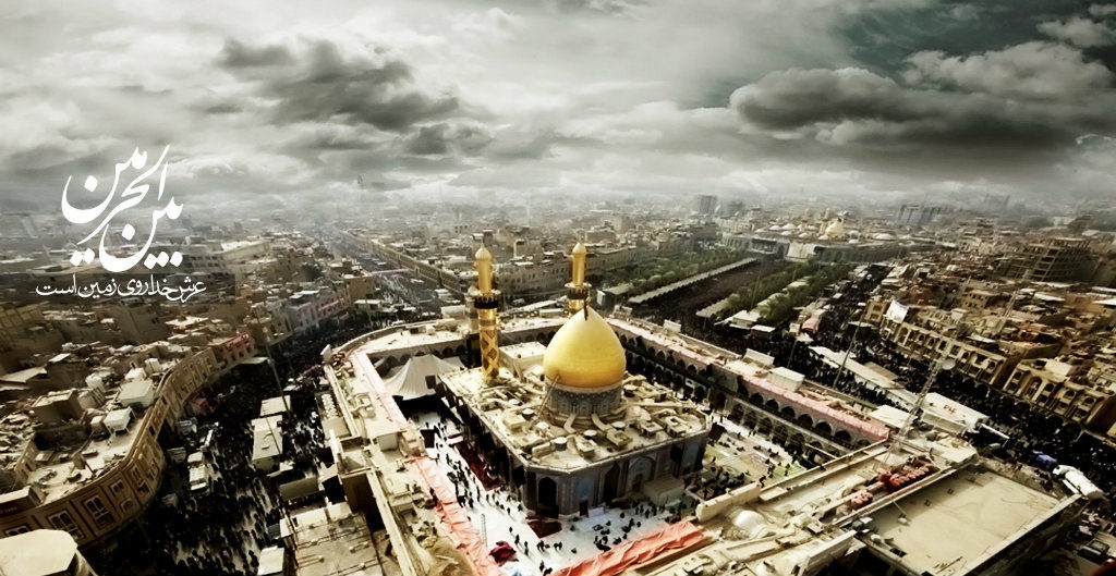 Imam Hussain Shrine 2017 - HD Wallpaper 