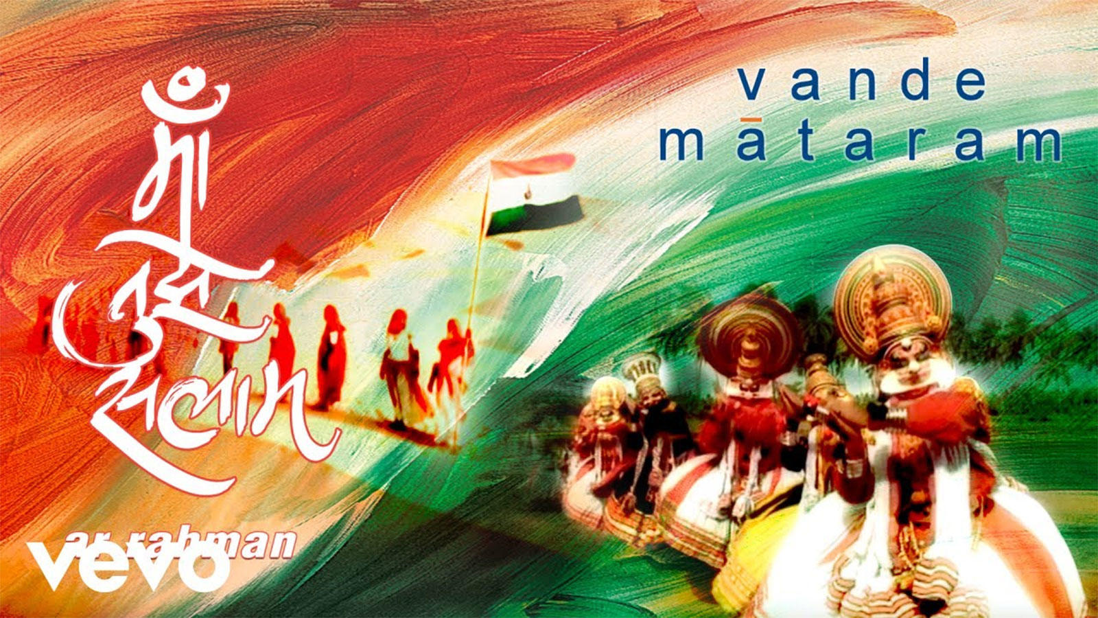 Maa Tujhe Salam Song - HD Wallpaper 