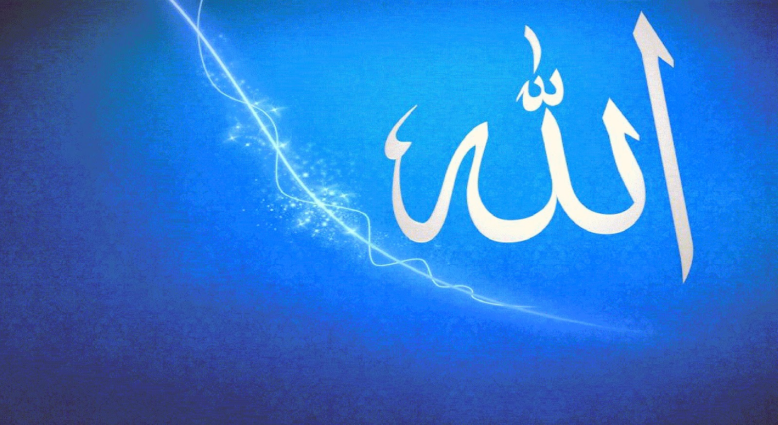 Islamic Wallpaper 1080p - HD Wallpaper 