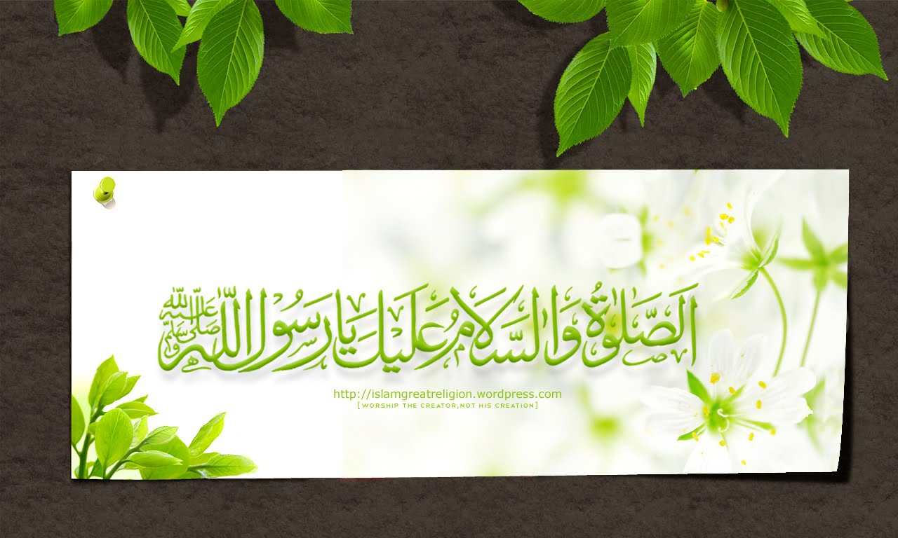 Details 100 muslim banner background - Abzlocal.mx