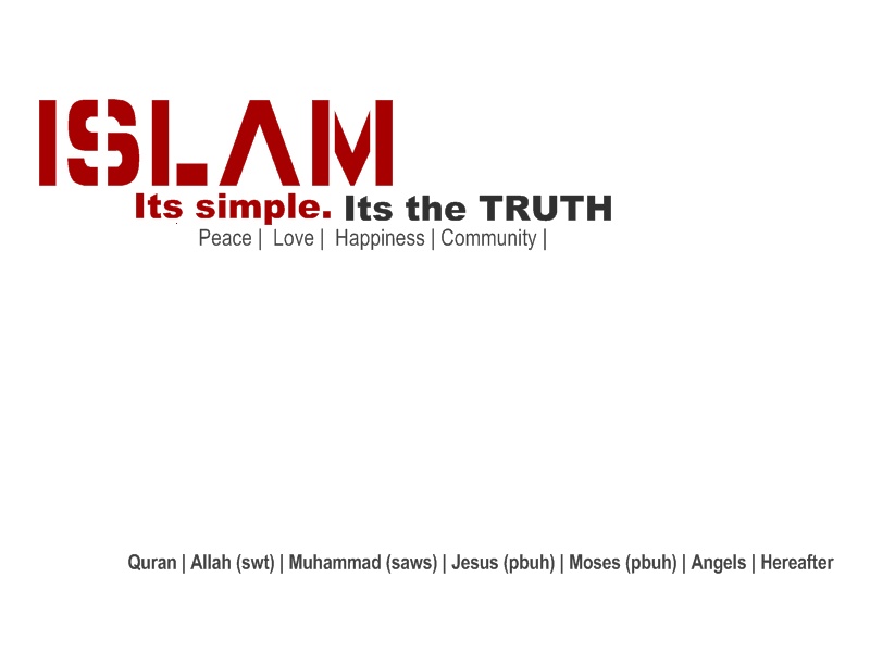 Islamic - HD Wallpaper 