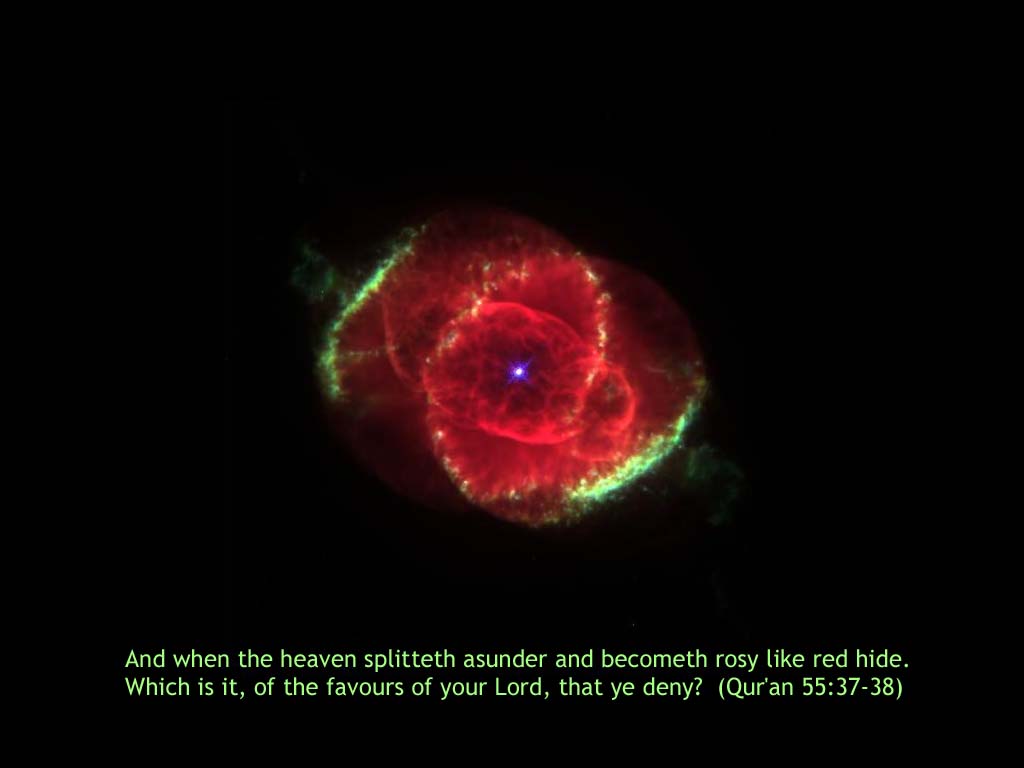 Ngc 6543 Cat Eye Nebula - HD Wallpaper 