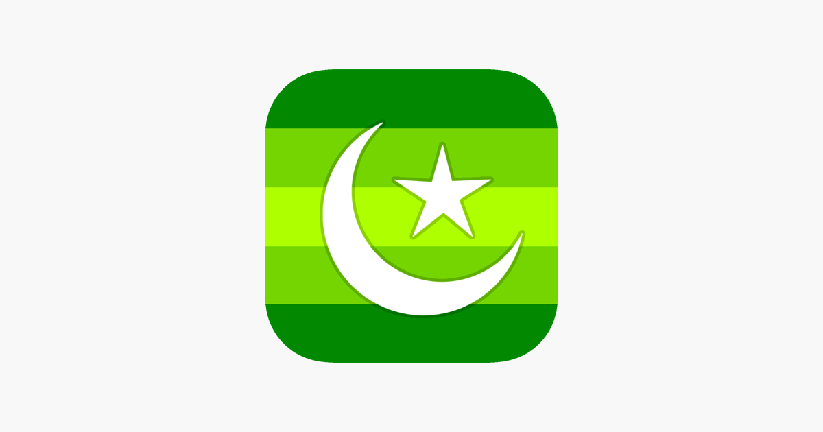 Emblem - HD Wallpaper 