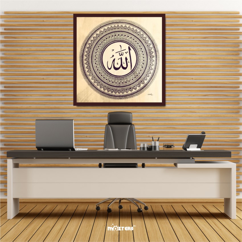 Escritorio Madeira - HD Wallpaper 