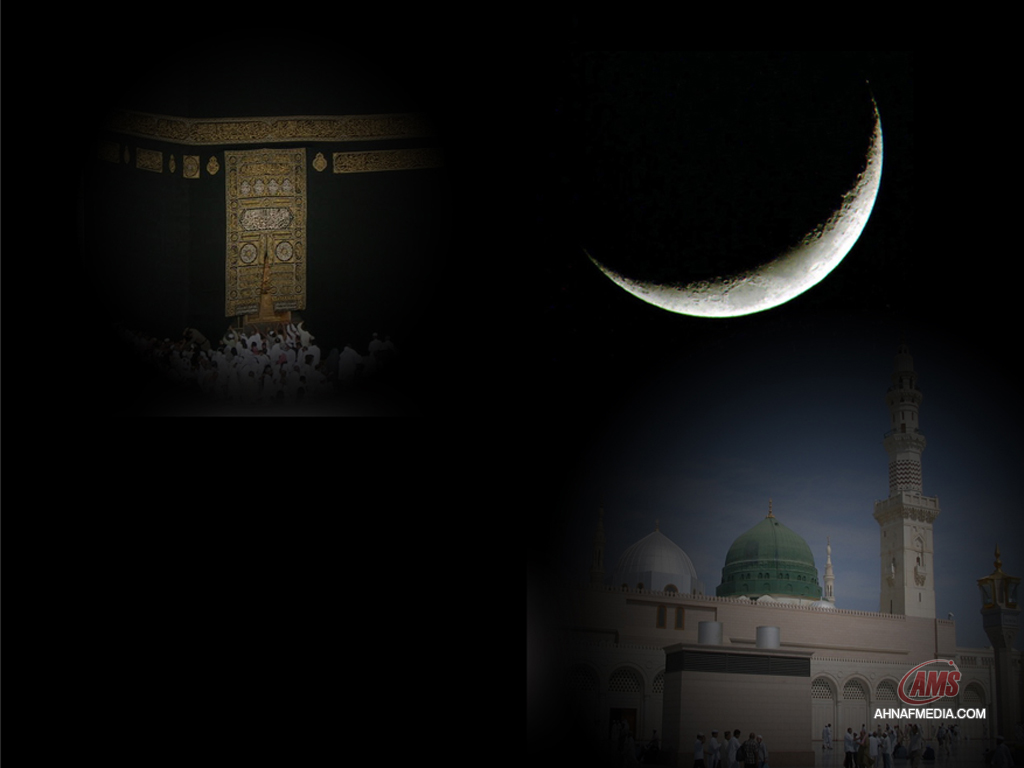 Khana Kaba And Roza E Rasool - HD Wallpaper 