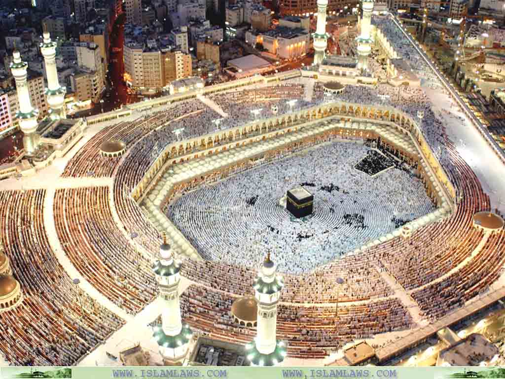 Kaaba Qibla Picture - Allah K Ghar Ki - HD Wallpaper 