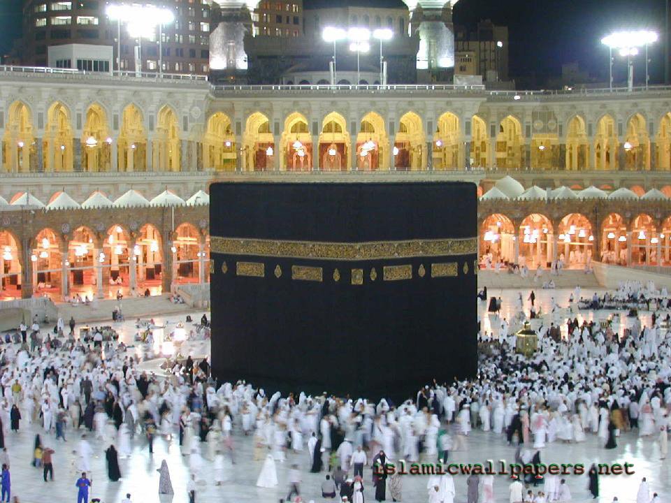Khana Kaba Wallpapers - Khana Kaba - HD Wallpaper 