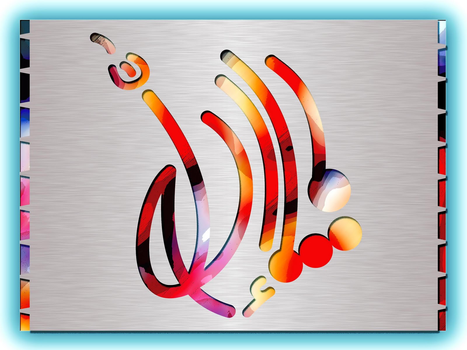 Mashallah - HD Wallpaper 