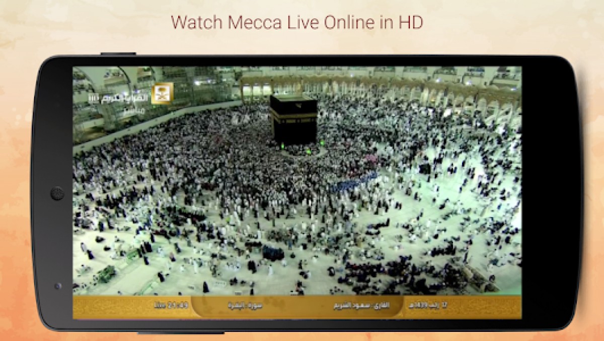 Live Makkah &amp - Makkahlive - HD Wallpaper 