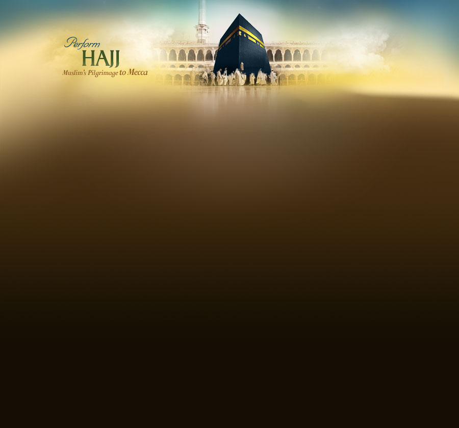 Islamic Background - HD Wallpaper 