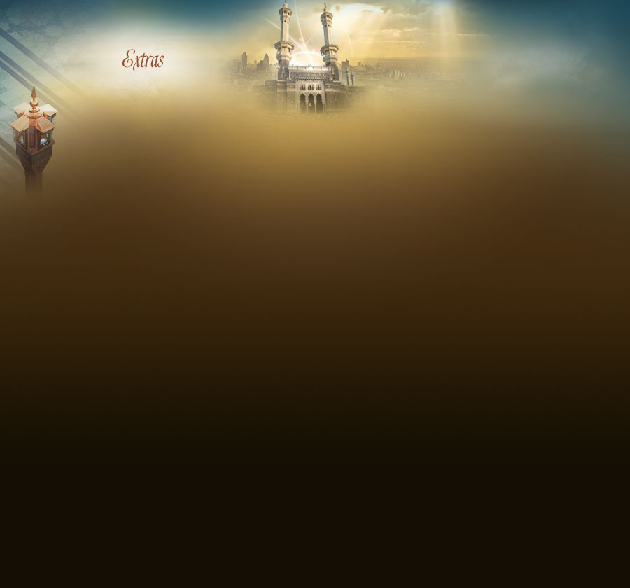 Islamic Background Hajj - HD Wallpaper 